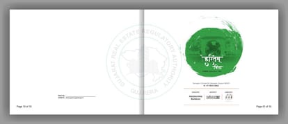Haritam Villa Brochure Image 1