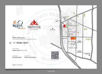 Northview Bunglows Brochure Image 21