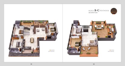 Ornate Pearl Brochure Image 18