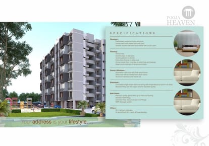 Pooja Heaven Brochure Image 7