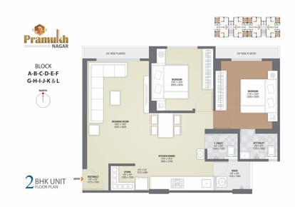 Pramukh Nagar Brochure Image 2