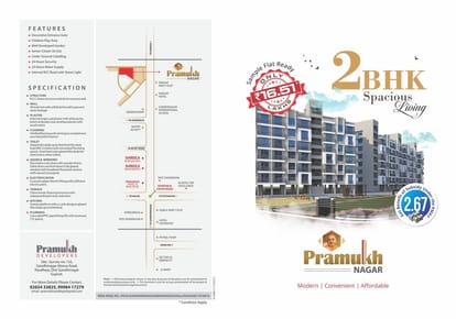 Pramukh Nagar Brochure Image 1