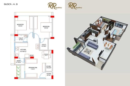 R.R. Residency Brochure Image 7