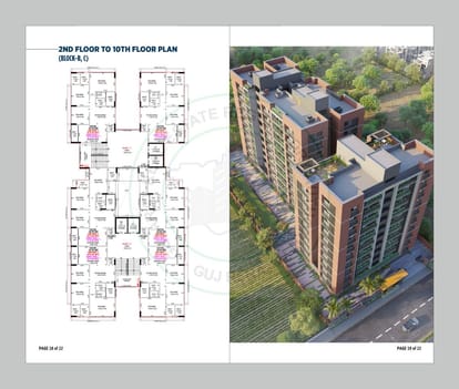Neer Valley Brochure Image 10