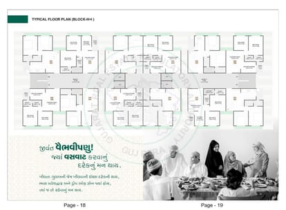 Royal Riyaz Residency Brochure Image 10