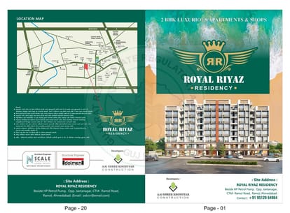 Royal Riyaz Residency Brochure Image 1