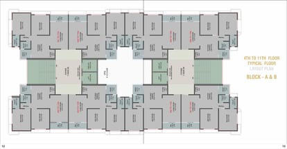 Sahitya Nest Brochure Image 7