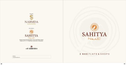 Sahitya Nest Brochure Image 1