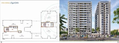 Sahitya Paradise Brochure Image 7