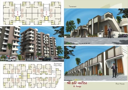 Shree Hari Vatika 2 Brochure Image 4