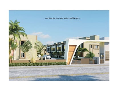 Rahmat Residency Brochure Image 2