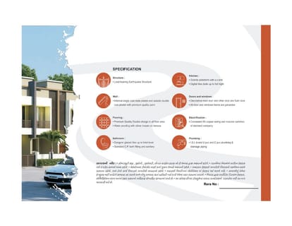 Rahmat Residency Brochure Image 19