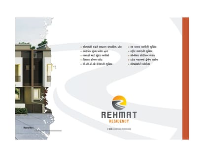 Rahmat Residency Brochure Image 5
