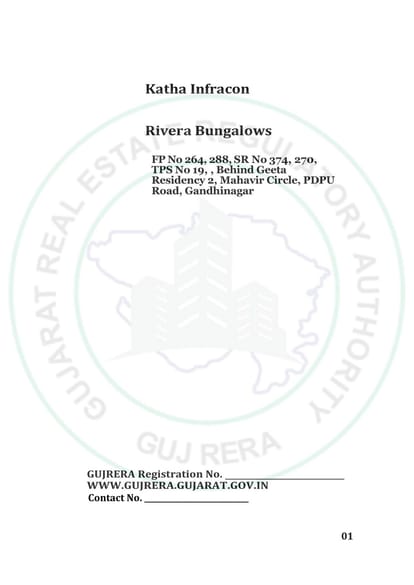 Rivera Bungalows Brochure Image 1