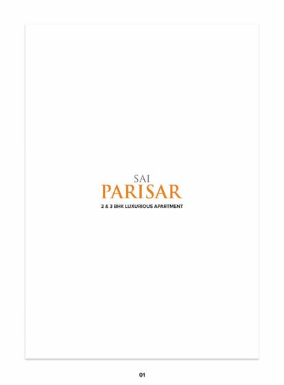 Sai Parisar Brochure Image 1