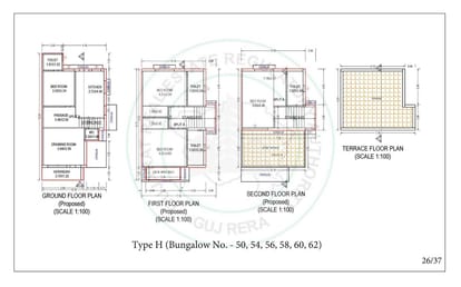 Sarjak Palace Brochure Image 26