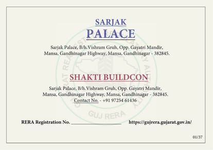 Sarjak Palace Brochure Image 1