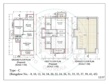 Sarjak Palace Brochure Image 12