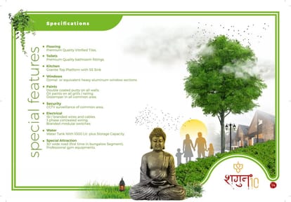 Shagun 10 Brochure Image 14