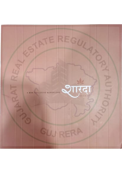 Sharda Homes Brochure Image 1