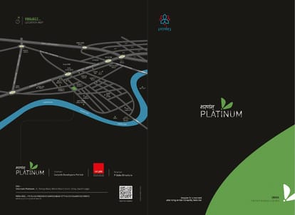 Sharnam Platinum Brochure Image 1