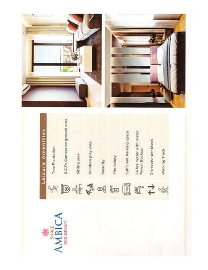 Shree Ambica Residency Brochure Image 14