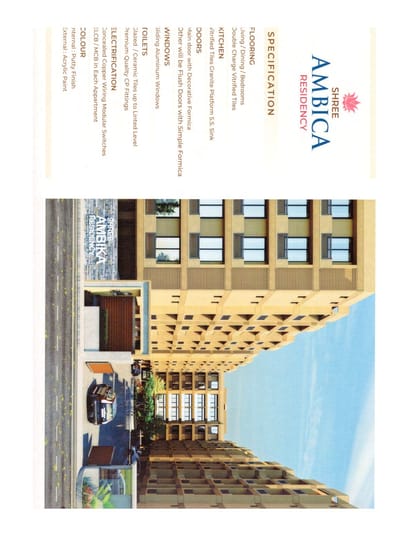 Shree Ambica Residency Brochure Image 18