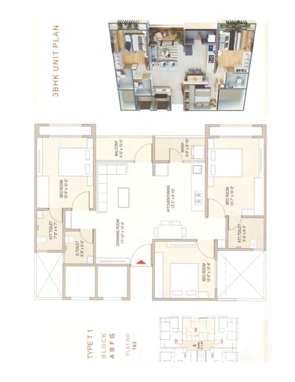 Shree Ambica Residency Brochure Image 11