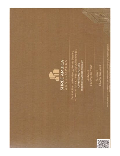 Shree Ambica Residency Brochure Image 20