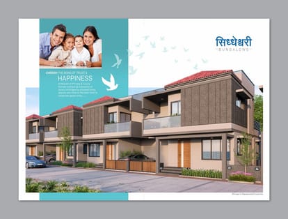 Siddeswari Bungalows Brochure Image 2