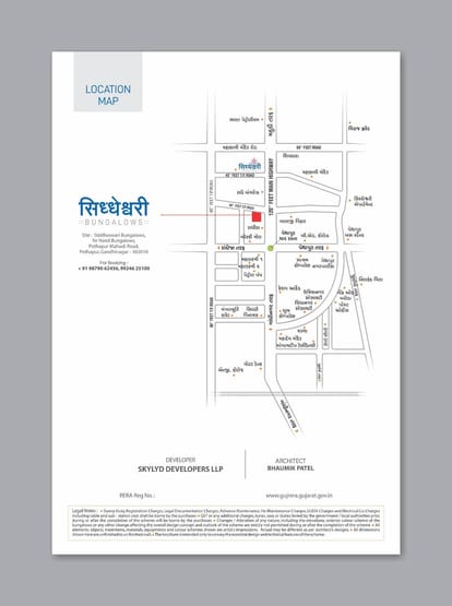 Siddeswari Bungalows Brochure Image 11