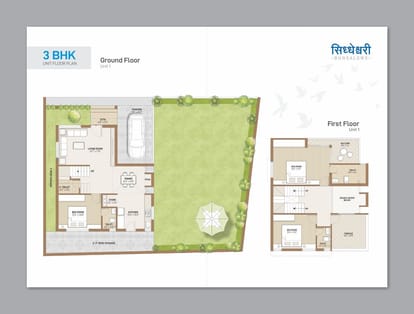 Siddeswari Bungalows Brochure Image 4