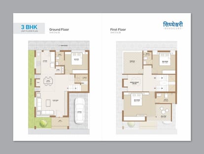 Siddeswari Bungalows Brochure Image 6