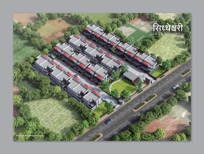 Siddeswari Bungalows Brochure Image 10