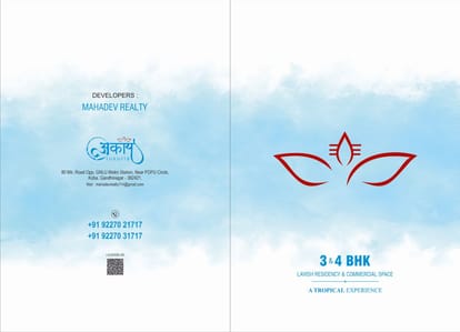 Akaay Luxuria Brochure Image 1