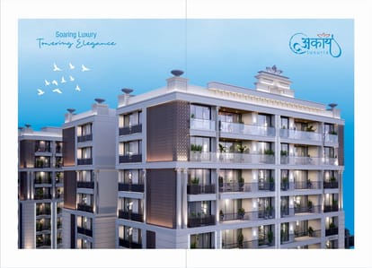 Akaay Luxuria Brochure Image 4