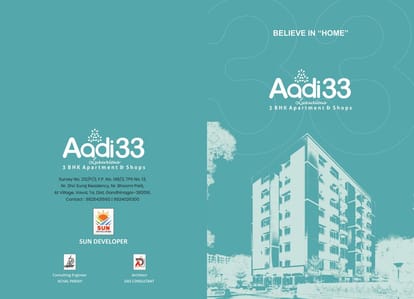 Aadi33 Brochure Image 1