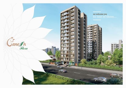 Ganesh Flora Brochure Image 3