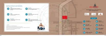 Nilkanth Hill Brochure Image 11