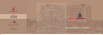 Nilkanth Hill Brochure Image 1