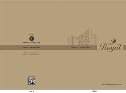 Omnium Royal View Brochure Image 1