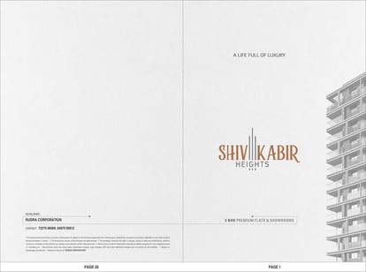 Shiv Kabir Heights Brochure Image 1