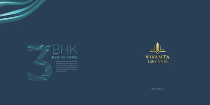 Vivanta Lake View Brochure Image 2