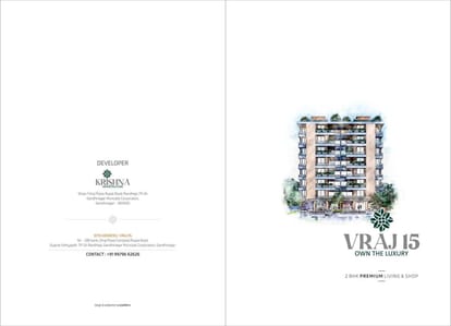 Vraj 15 Brochure Image 1