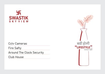Swastik Skyview Brochure Image 7