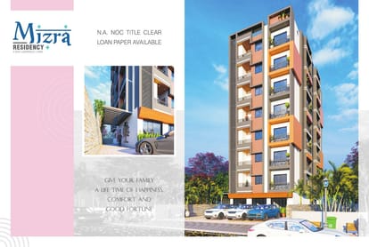 AJ Mizra Residency Brochure Image 2