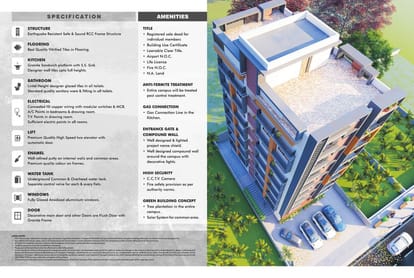 AJ Mizra Residency Brochure Image 6