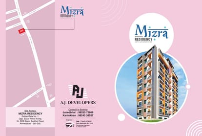 AJ Mizra Residency Brochure Image 1