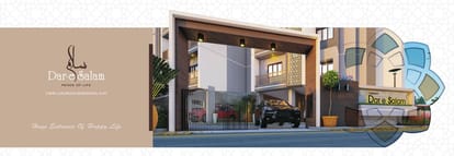 Iqra Dar E Salam Residency Brochure Image 2