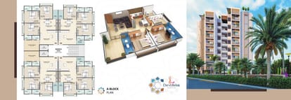 Iqra Dar E Salam Residency Brochure Image 6